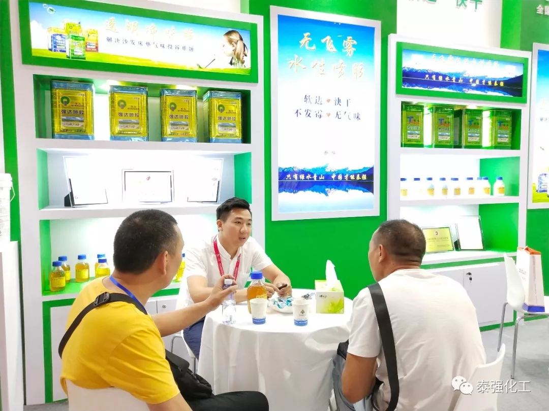 第十九屆成都國際家具展6日開幕(圖4)