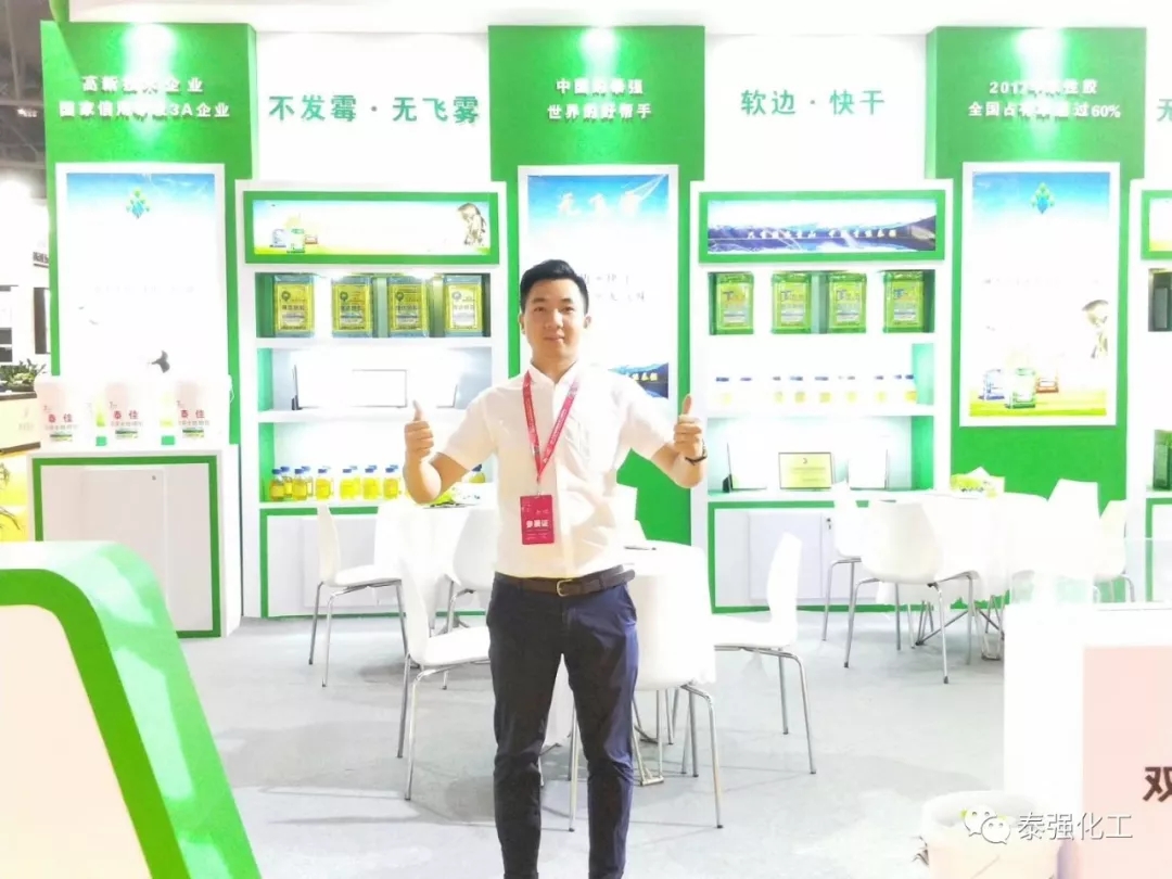 第十九屆成都國際家具展6日開幕(圖7)